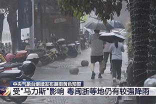 滕哈赫完整发布会：和曼城差距没那么大 防守也是可以积极主动的